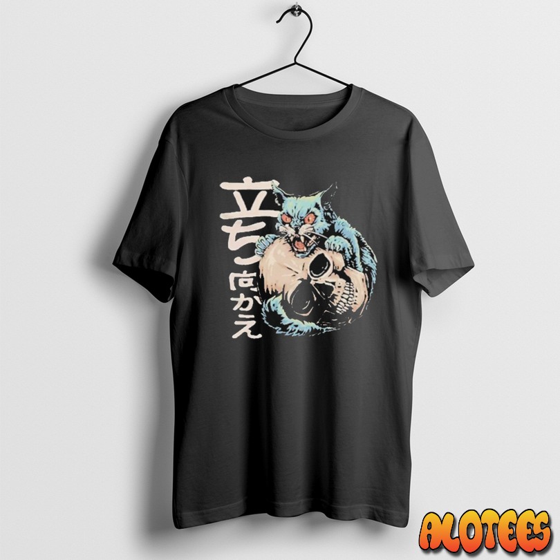 Beautiful Bastard Cat Summer Unisex T Shirt